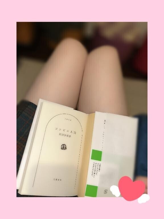 16～21時??