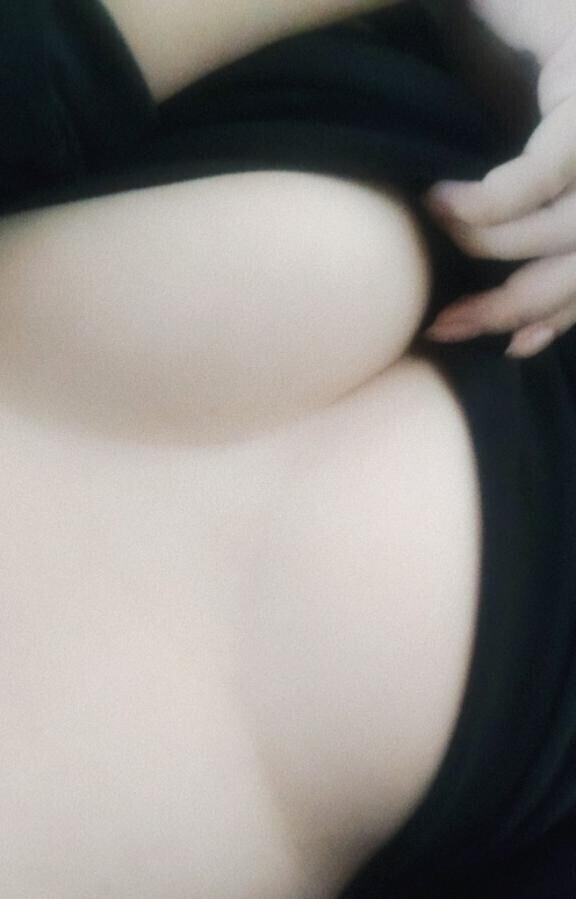 下乳だっ