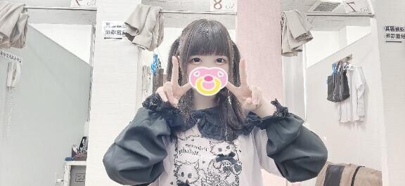 たいふーーーん