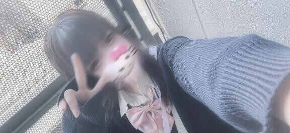 あき！