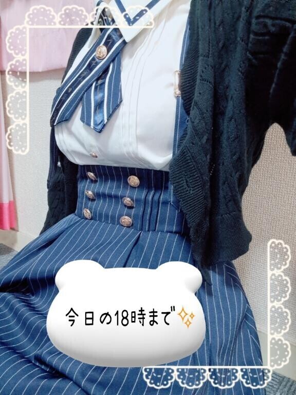 ( :3? )ﾆ ｼｭｰ