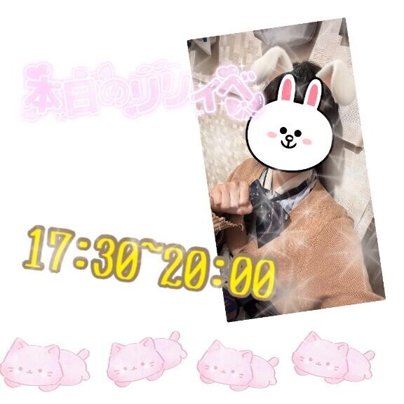 ぽかぽか???
