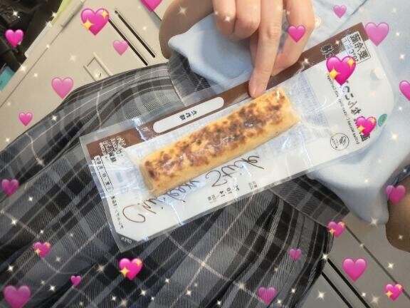 おはようございます！