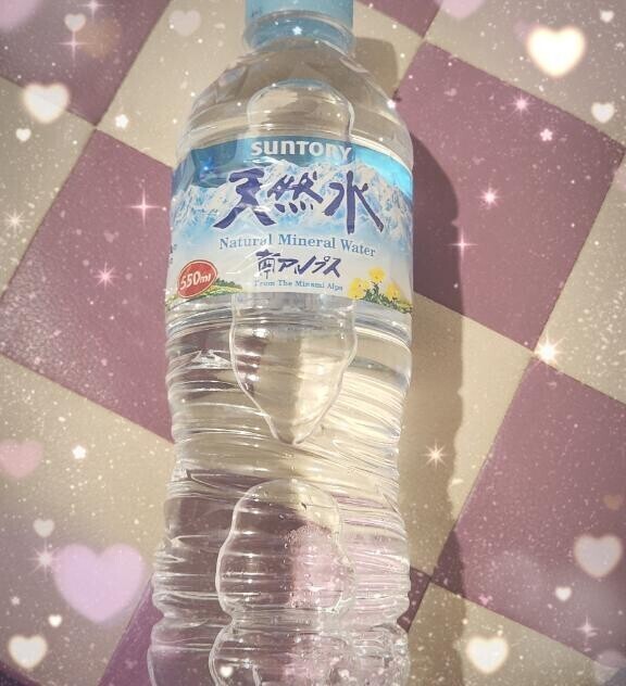 予約してね?