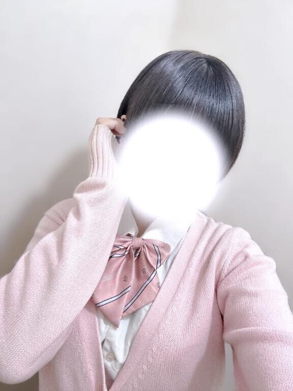 pink?