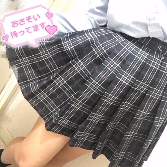 欲が止まらない