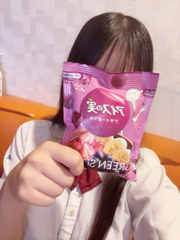 アイスの実