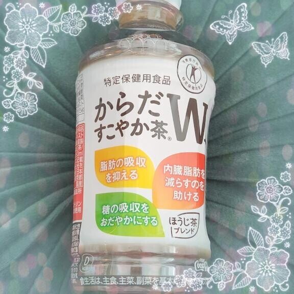 予約してね?