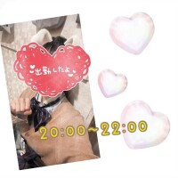 あんく