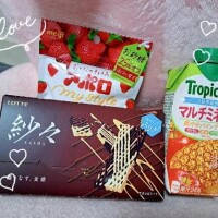 赤貝