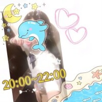 あんく