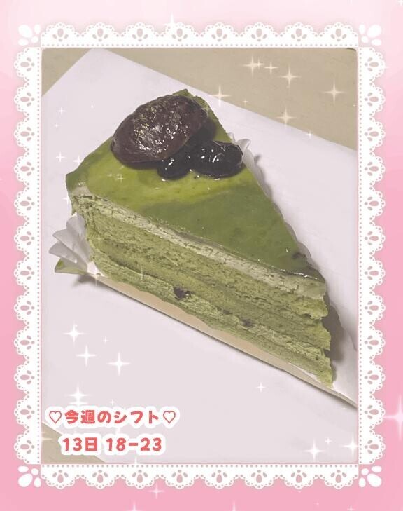 とけい