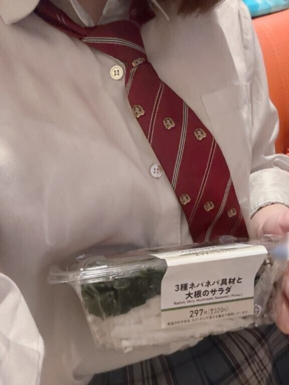 こんにちは??