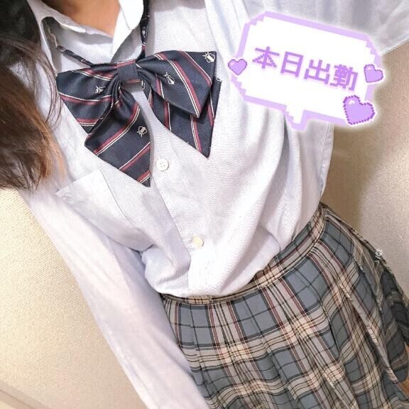 ムラがあるんです