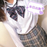 ニャオハ