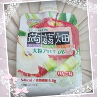 ヤシュトラ