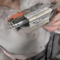 すいせい