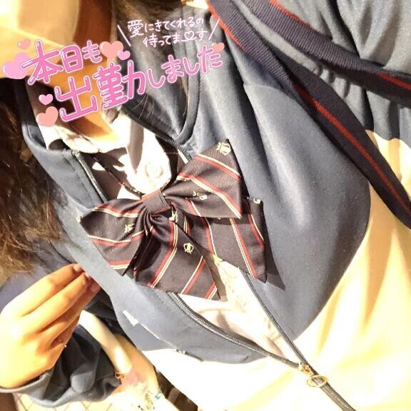 雨やんでほしい