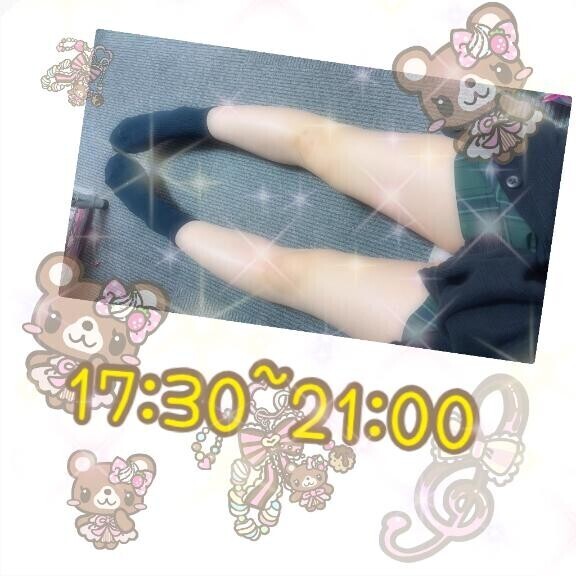 ??雨？？？？？??