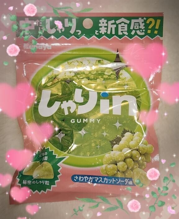 来週の予定まだ決まってないです