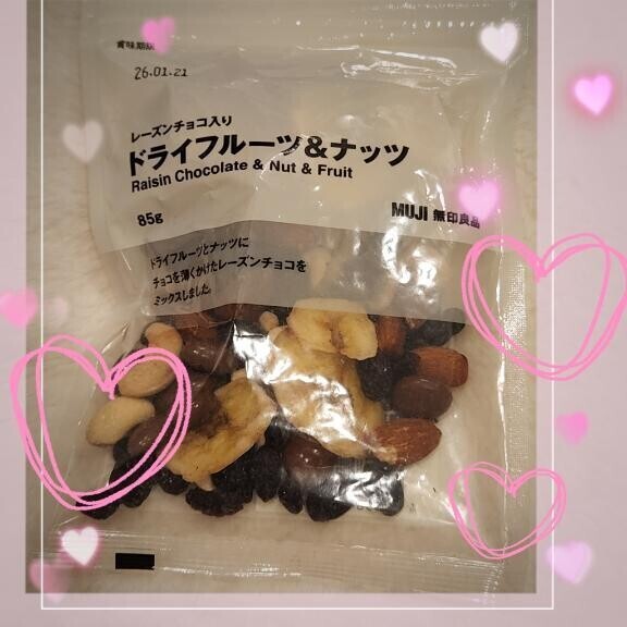 セーラー服のイベントです