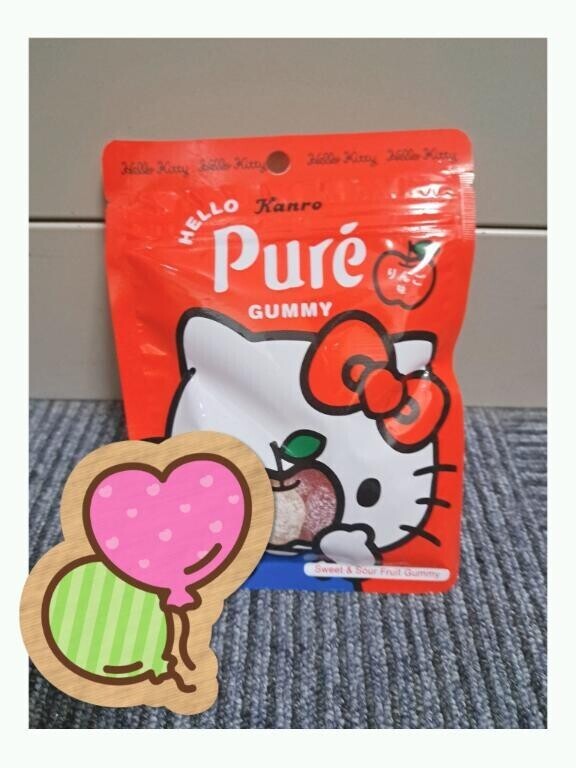 ありがとうございました！