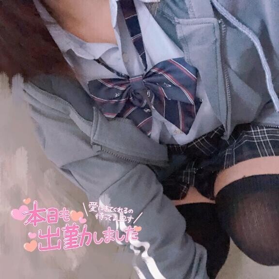 アレンジください