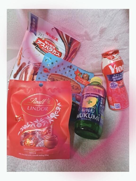 ありがとうございました！