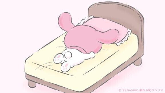 お休みいただきます?