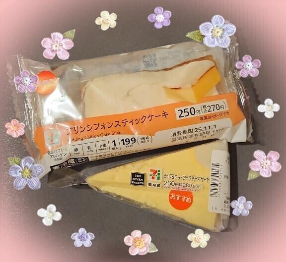 ご予約お待ちしてます?