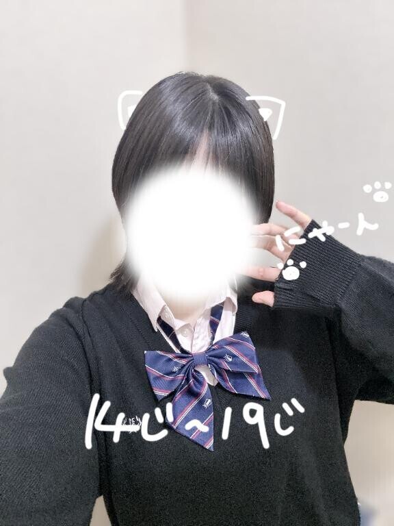 ハロウィン終わったね