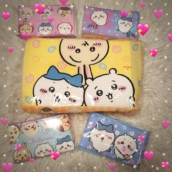 マイガール登録してね?