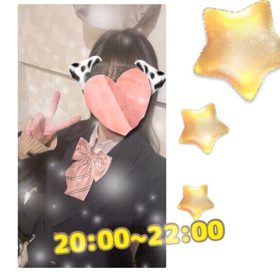 梅干しのお菓子(｢?･ω･)｢?