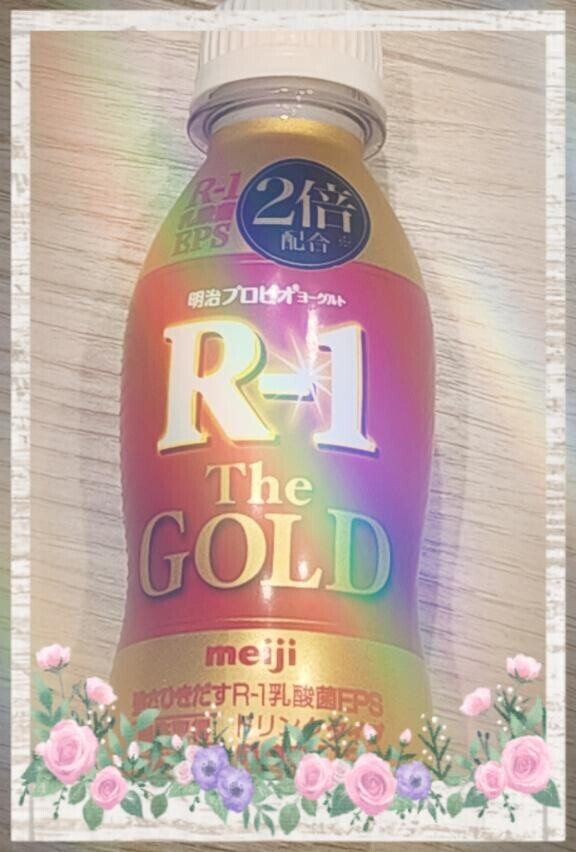 明日出勤予定です?