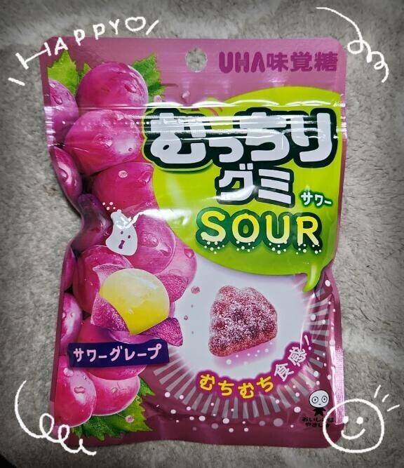 ご予約お待ちしてます?