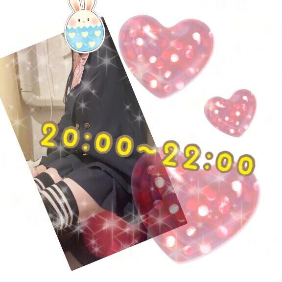 今日も?ぴざまん