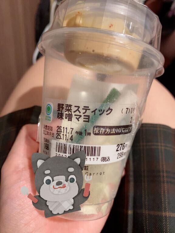 本日まだ枠ありますよー！