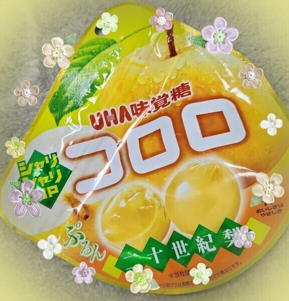 ご予約お待ちしてます?