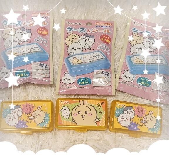 最初は上手くいかない事もある