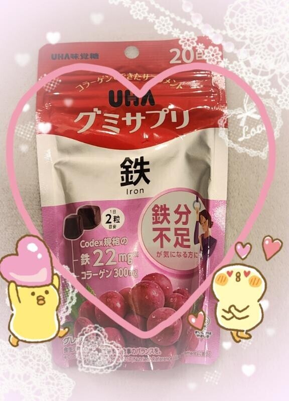 ご予約お待ちしてます?