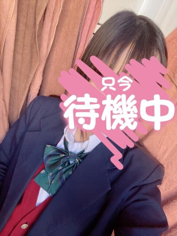 会いに来てねん?