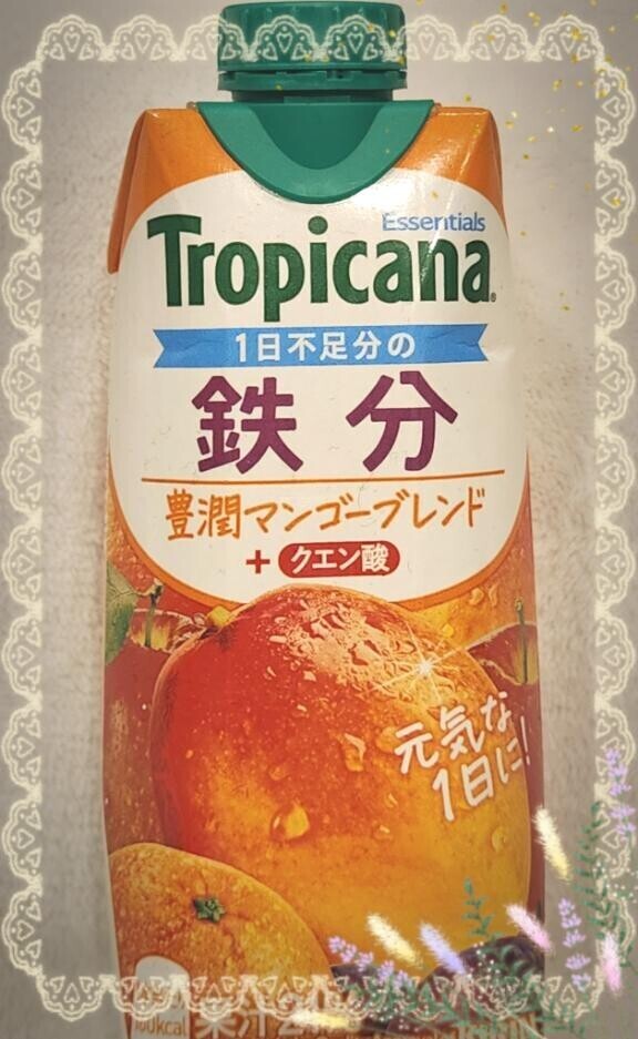 ご予約お待ちしてます?