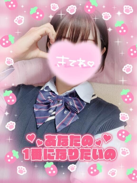 いちばんになりたい??