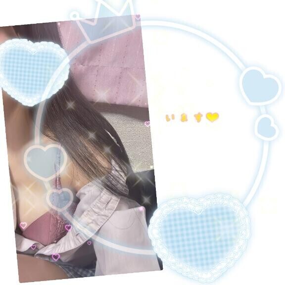 みなさん何してますか？?