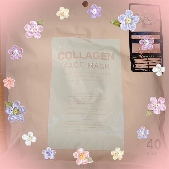 明日出勤予定です?