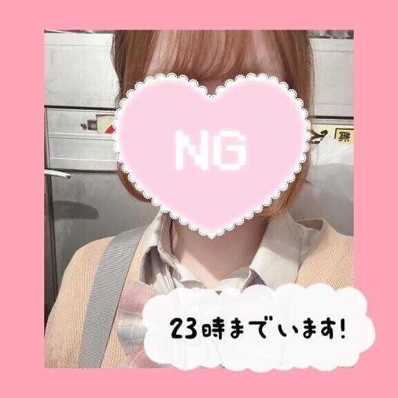 空き枠あるよ～??