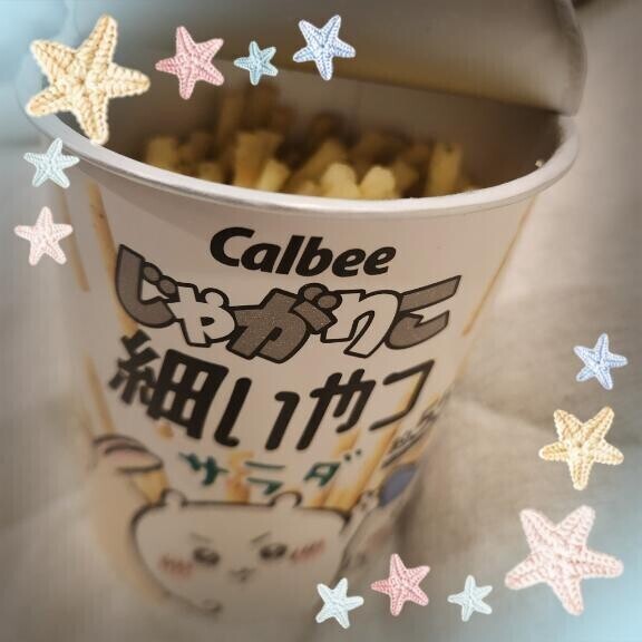 １１月で終わりなので、せっかくだから