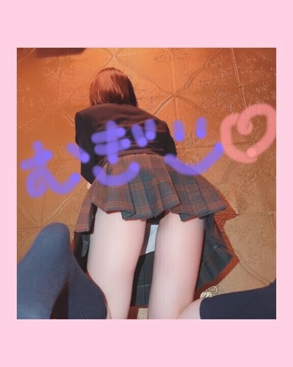 明日12～16時で出勤??