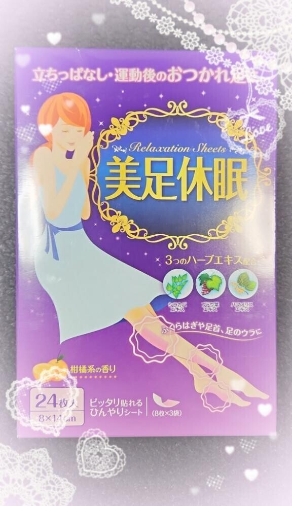 ご予約お待ちしてます?