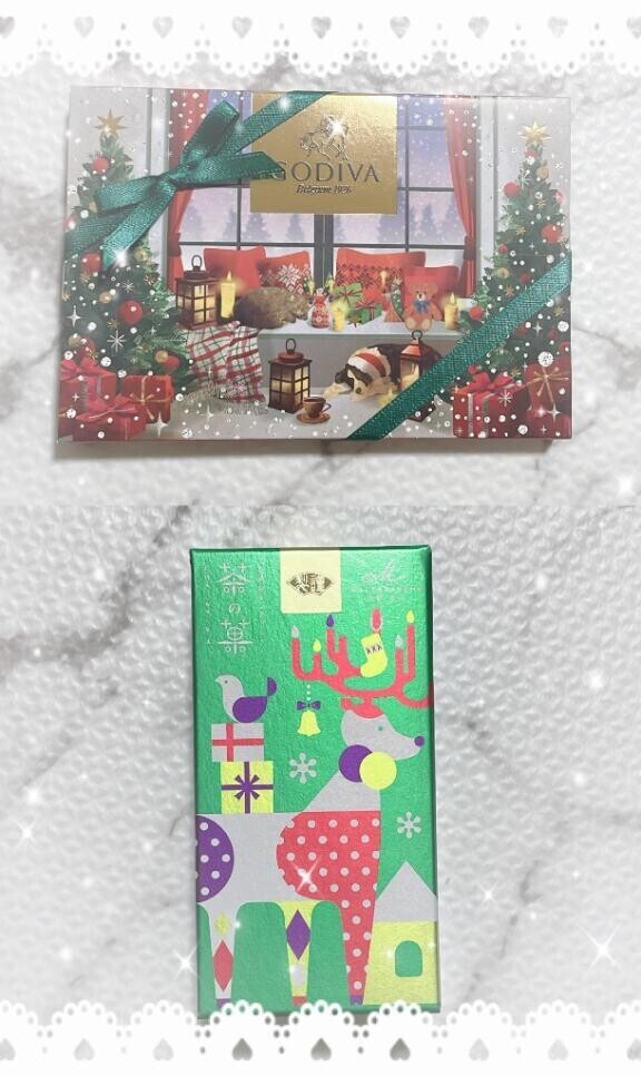 今日もありがとうー！